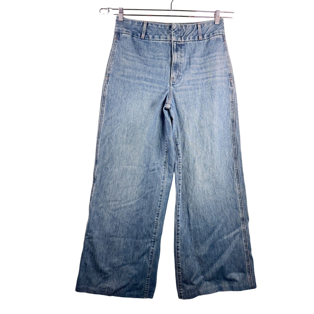 Express Relaxed Wide‎ Leg Super High Rise Jeans Light Wash 90s preppy sz 12